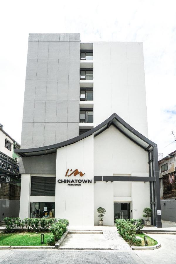 I'M Chinatown Residence 방콕 외부 사진