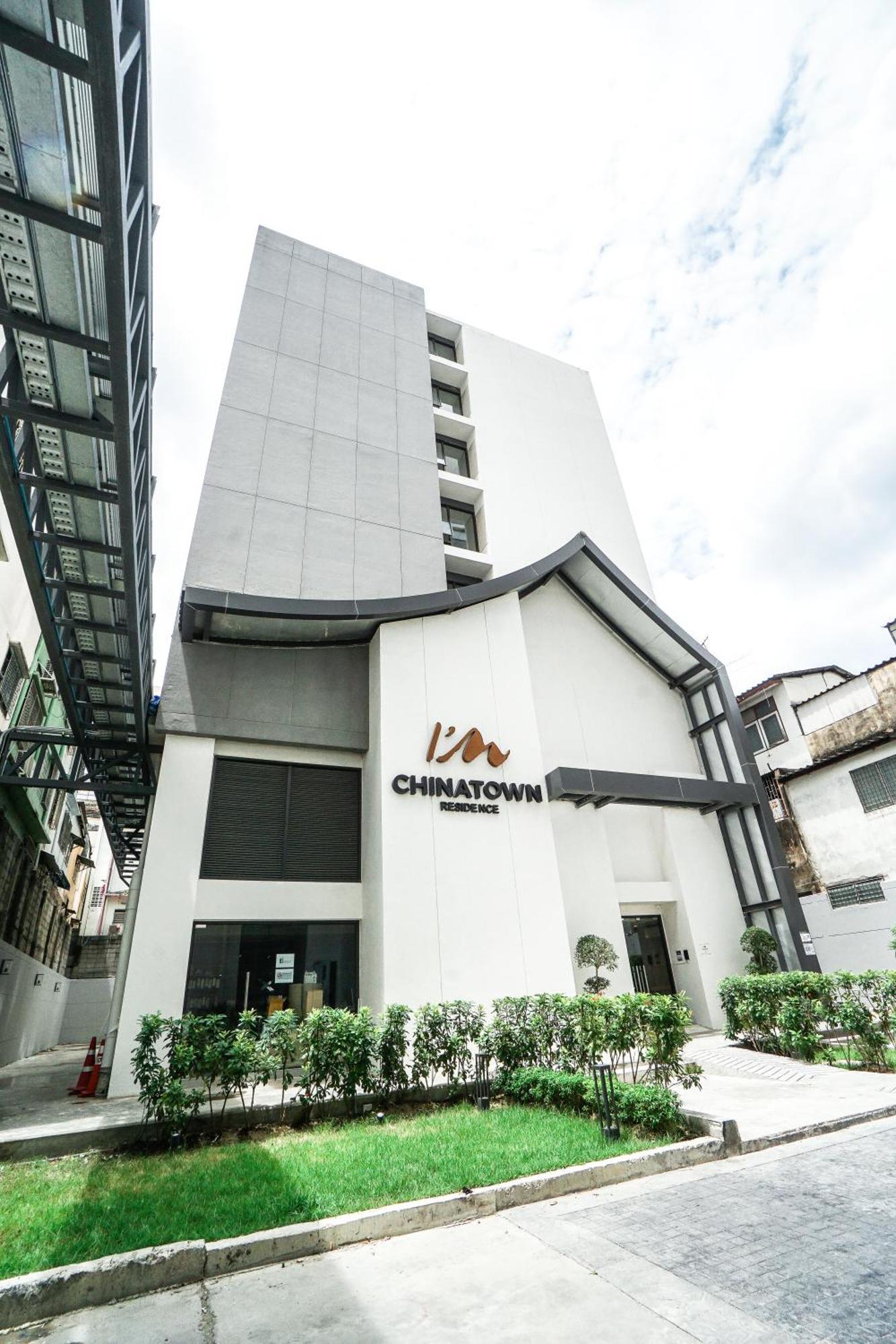 I'M Chinatown Residence 방콕 외부 사진